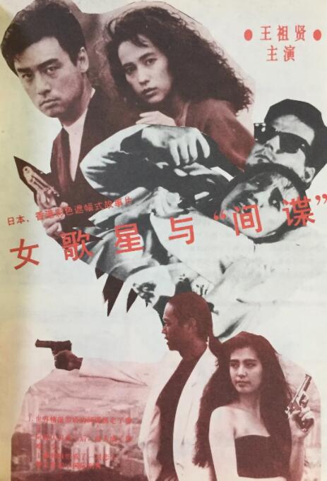 亚洲黄网在线播放高清