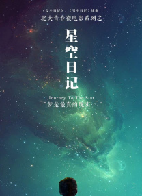 成人在线视频国产