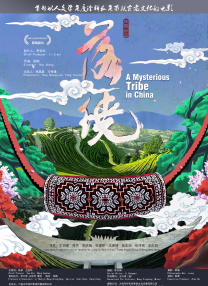 成人在线视频国产