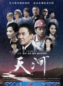 亚洲免费网站在线观看